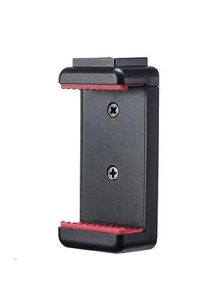 Тримач для зйомки ulanzi vijim straight cold shoe phone чорний