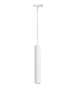 Трековий світильник подвесной тrack chime tp503201000 білий, atmolight