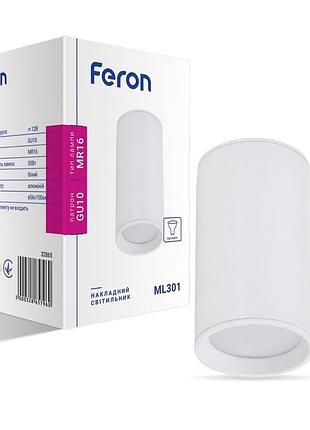Накладний світильник feron ml301 під лампу білий