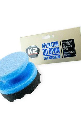 Аплікатор для шин k2 tyre aplikator к-2