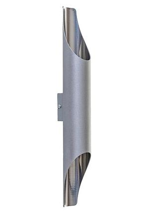 Бра (світильник настінний) bat ws57х450 муар, срібло, срібло, atmolight