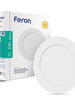 Світлодіодний світильник feron al510-1 6вт 4000k