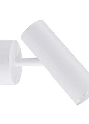 Бра (світильник настінний) tukan gu10 w250 білий, atmolight