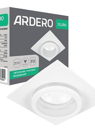 Вбудований світильник ardero dl2816 під лампу білий