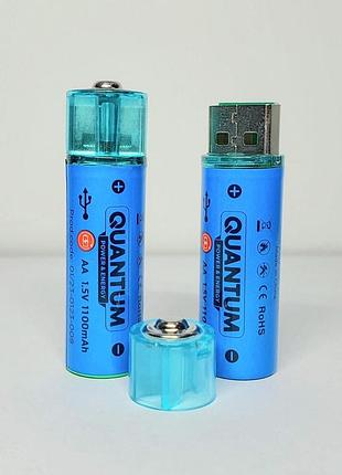 Акумулятор літій-іонний quantum usb li-ion aa 1.5v ,1100mah plastic case, 2шт/уп