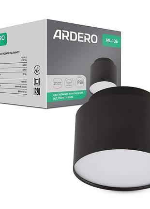Накладний світильник ardero ml405 під лампу чорний