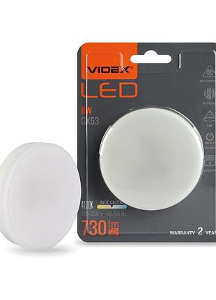 Світлодіодна лампа videx gx53 8w 4100k 220v