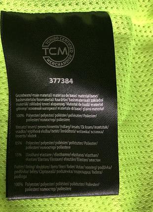 Фірмова вітровка хл розміру 7