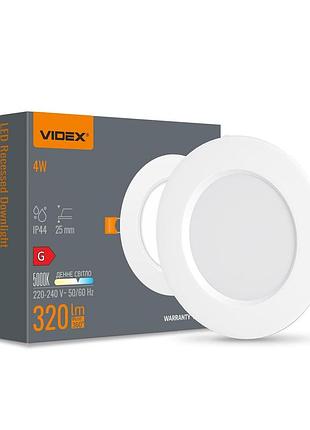Світлодіодний світильник back вбудований круглий videx 4w 5000k