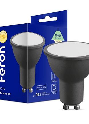Світлодіодна лампа feron lb-716 6вт gu10 4000k чорний