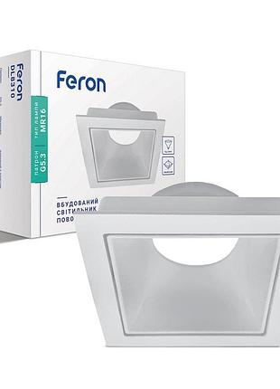 Вбудований поворотний світильник feron dl8310 під лампу білий