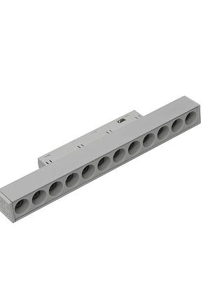 Магнітний трековий світильник prolum™ m20; 12w; 48v; білий; series "gr"; білий 4000k