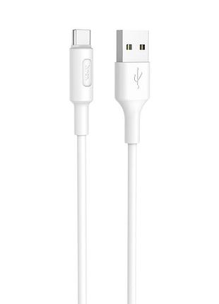 Кабель hoco x25 1 м type-c білий 4
