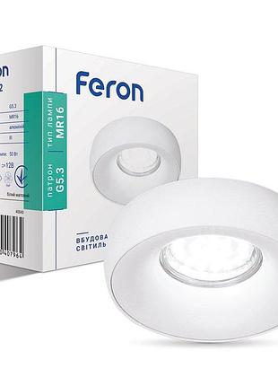 Вбудований світильник feron dl1842 під лампу білий матовий