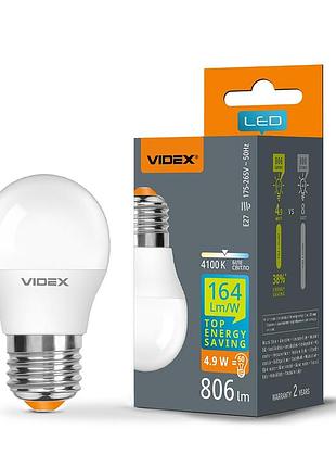 Світлодіодна лампа videx g45h 4.9w e27 4100k