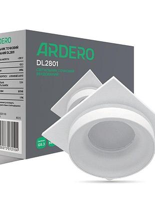 Вбудований світильник ardero dl2801 під лампу білий