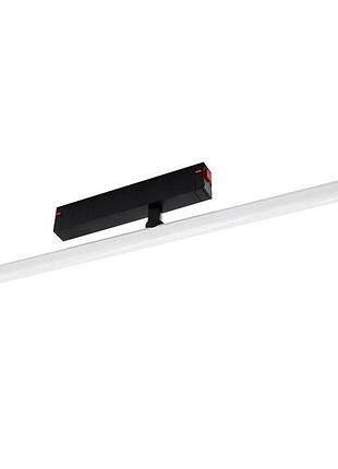 Магнітний трековий світильник prolum™ m25; 12w 220v; series "lt"; білий 4000k