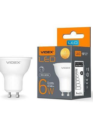 Світлодіодна лампа videx mr16еd 6w gu10 4100k дімерна