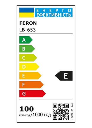 Світлодіодна лампа feron lb-653 100вт е27-e40 6500k 3