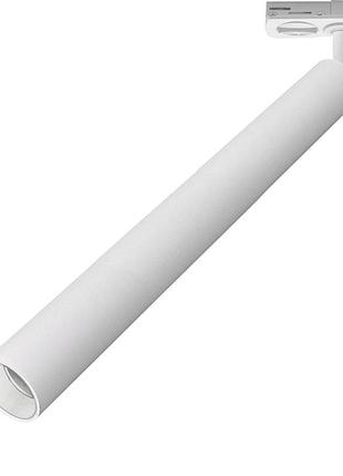 Трековий світильник prolum™ m27; 7w; 220v; білий series "tlt"; білий 4000к