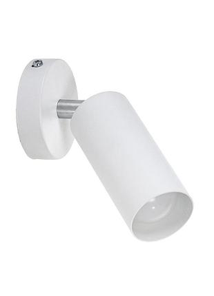 Бра (настінний світильник) chime w110 білий, atmolight