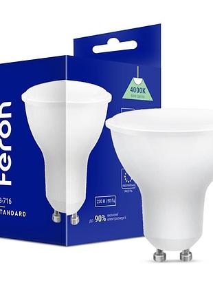 Світлодіодна лампа feron lb-716 6вт gu10 4000k