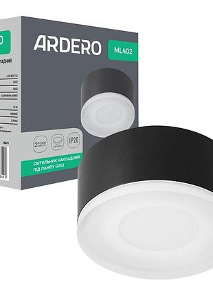 Накладний світильник ardero ml402 під лампу чорний