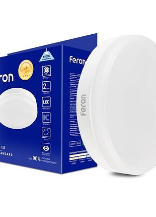 Світлодіодна лампа feron lb-153 10вт gx53 6500k