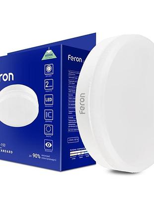 Світлодіодна лампа feron lb-153 13вт gx53 4000k