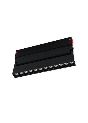 Магнітний трековий світильник prolum™ m25; 12w; 220v; series "ldm"; білий 4000k