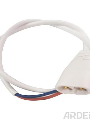 Кабель живлення до конекторів ardero ld4040-w2 для світильників al4040 0,3 м moduline
