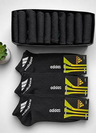 Комплект мужских носков высокого качества стильные хлопковые черные adidas лучшие мужские носки натуральные из хлопка упаковка
