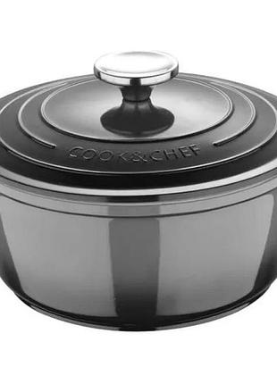 Каструля з кришкою bergner excalibur bg-36102-gy 28 см 6.5 л сіра 4811196