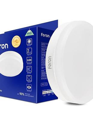 Світлодіодна лампа feron lb-153 7вт gx53 4000k