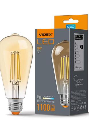 Світлодіодна лампа videx filament st64fa 10w e27 2200k бронза