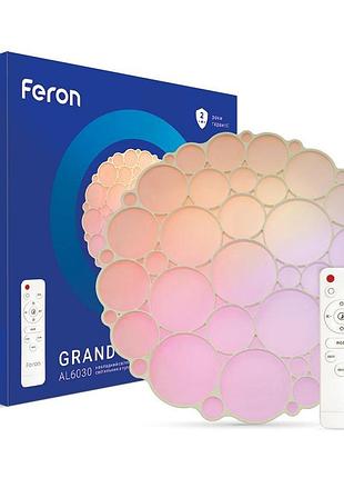 Світлодіодній накладний світильник feron al6030 grand color 60вт з rgb білий