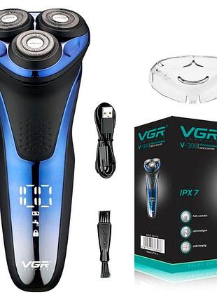 Електробритва vgr v-306 5 вт синя 5272109