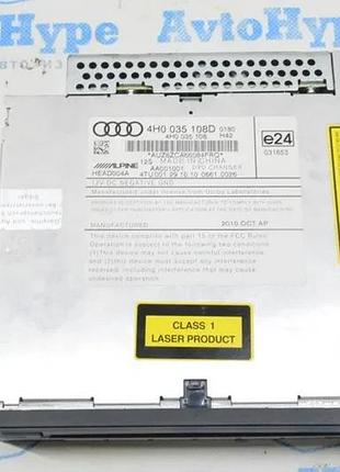 Dvd changer audi a8 d4 10-17 (01) 2