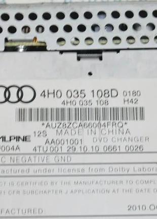Dvd changer audi a8 d4 10-17 (01) 3