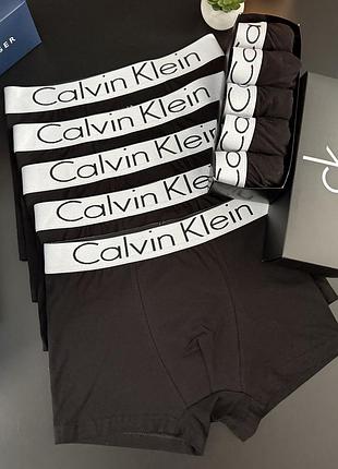 Труси чоловічі м'які calvin klein чорні бавовняні боксери на кожен день стильна чоловіча спідня білизна в коробці