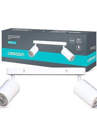 Накладний поворотний світильник ledcoin ml314-2 під лампу білий