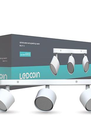 Накладний поворотний світильник ledcoin ml411-3 під лампу білий