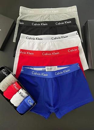 Круті чоловічі труси спортивні зручні ck modern cotton однотонні чоловічі боксери з написом упаковка 5