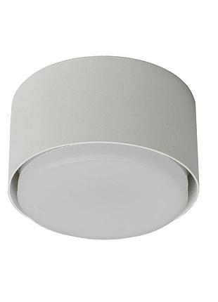 Світильник точковий dots gx53 sp40 білий, atmolight