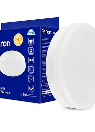 Світлодіодна лампа feron lb-153 13вт gx53 6500k