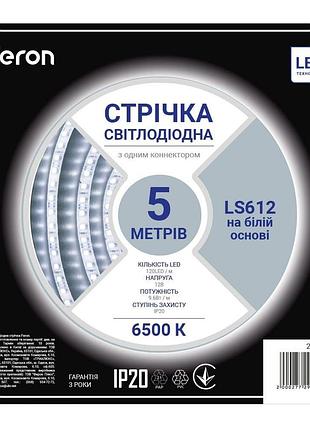 Світлодіодна стрічка feron ls612 12в 9.6вт/м білий