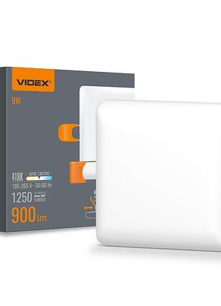 Світлодіодний світильник безрамковий квадратний videx 9w 4100k