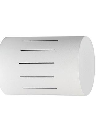 Бра (світильник настінний) glow i g4 w80 білий, atmolight