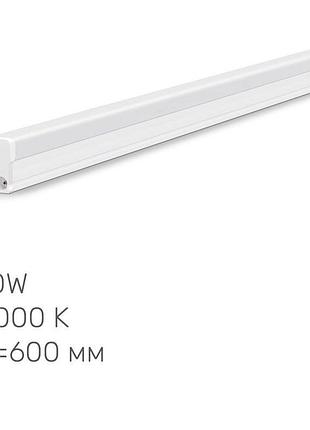 Світлодіодний світильник лiнiйний т5 titanum 10w 0.6м 5000k