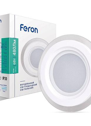 Світлодіодний світильник feron al2110 6вт 5000k білий
